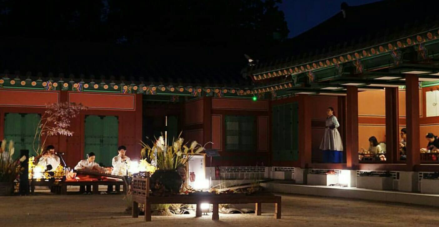 고궁음악회