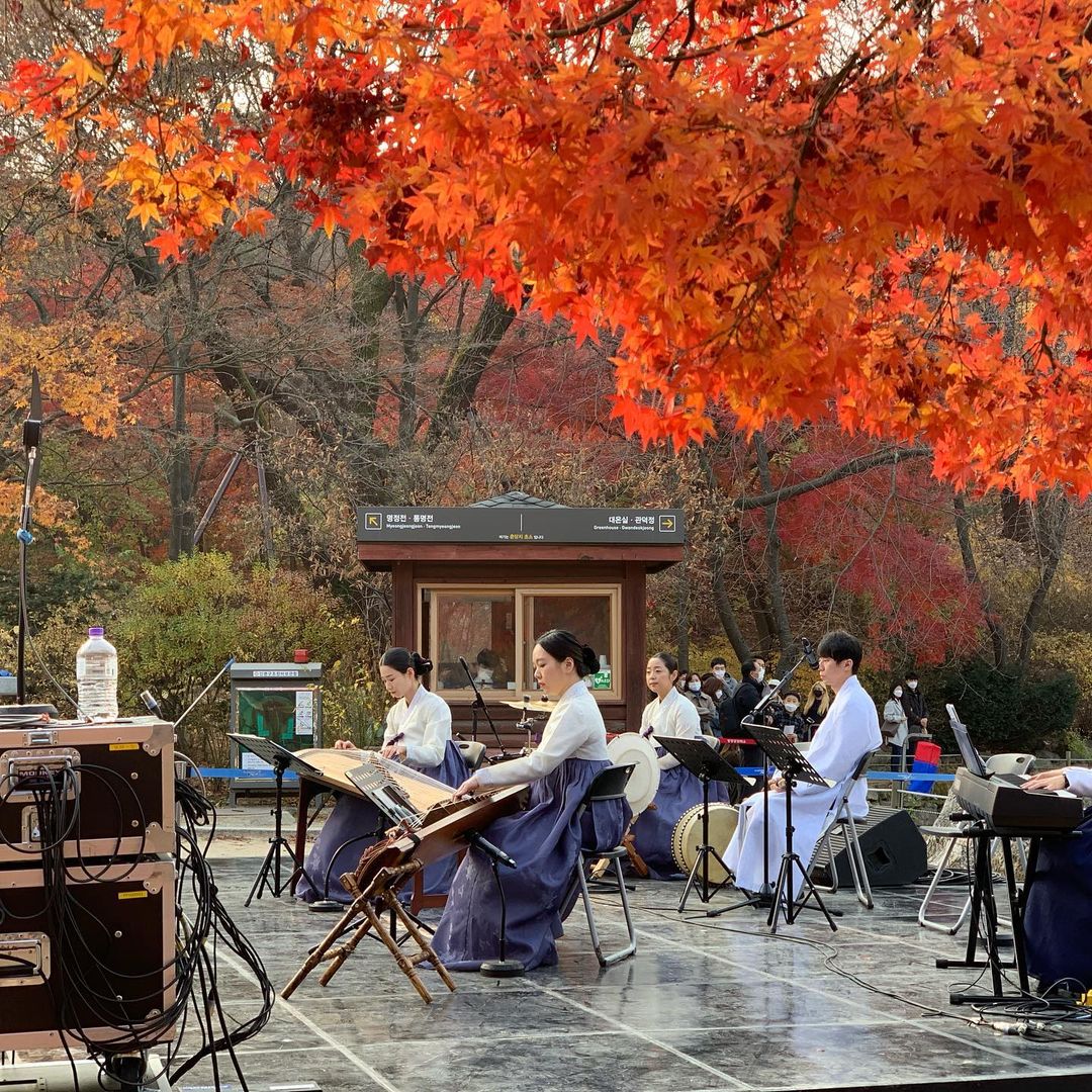 창덕궁국악